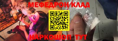прущая мука Тула