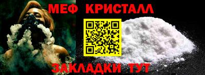 прущая мука Тула