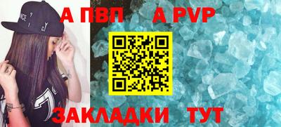 мефедрон VHQ Тулун