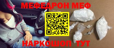 эйфоретик Туймазы