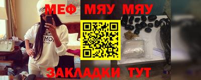 эйфоретик Туймазы