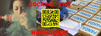 эйфоретик Туймазы