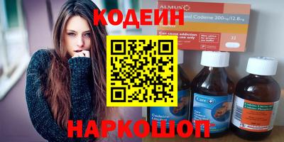мефедрон VHQ Тулун