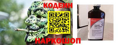 мефедрон VHQ Тулун