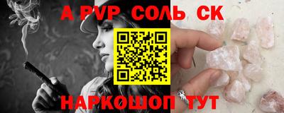 мефедрон VHQ Тулун