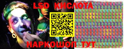 мефедрон VHQ Тулун