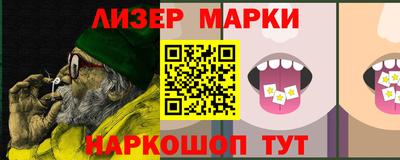 прущая мука Тула