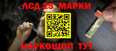 прущая мука Тула