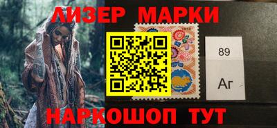 прущая мука Тула