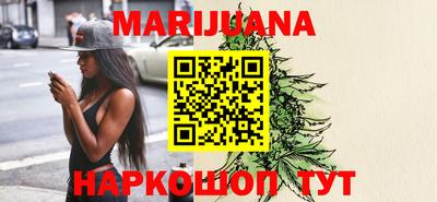 эйфоретик Туймазы