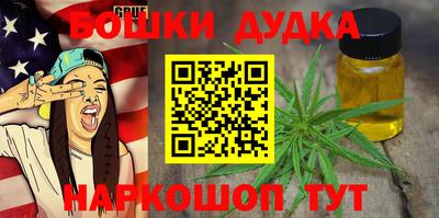 эйфоретик Туймазы