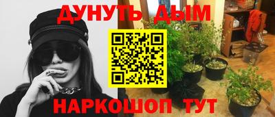 мефедрон VHQ Тулун