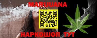 мефедрон VHQ Тулун