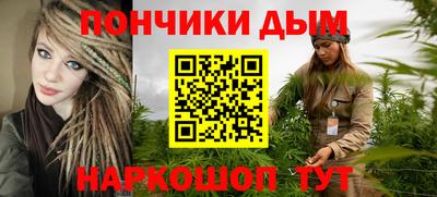 прущая мука Тула