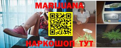 эйфоретик Туймазы