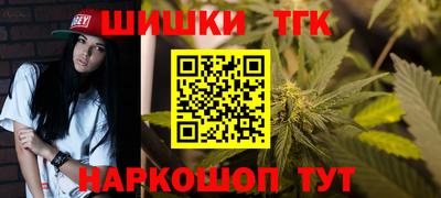 мефедрон VHQ Тулун