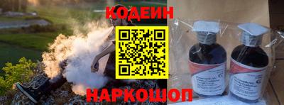 мефедрон VHQ Тулун
