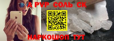 эйфоретик Туймазы