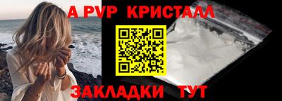 эйфоретик Туймазы