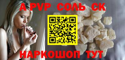 прущая мука Тула