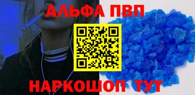 мефедрон VHQ Тулун