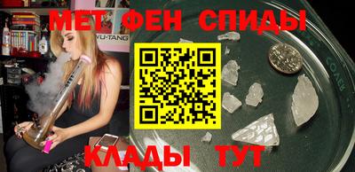 прущая мука Тула