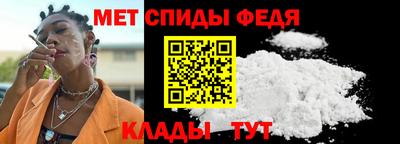 прущая мука Тула