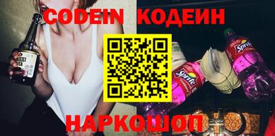 эйфоретик Туймазы