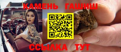 эйфоретик Туймазы