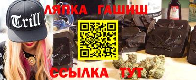 мефедрон VHQ Тулун