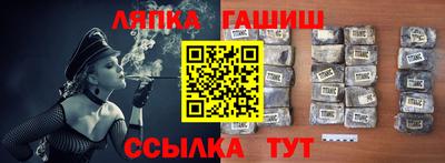 эйфоретик Туймазы