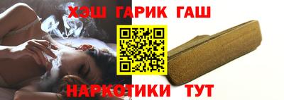 мефедрон VHQ Тулун