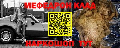 эйфоретик Туймазы