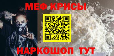 эйфоретик Туймазы