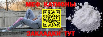 прущая мука Тула
