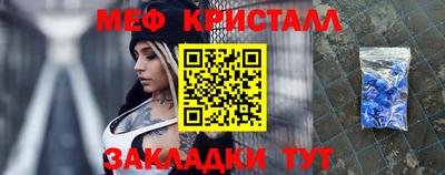 эйфоретик Туймазы