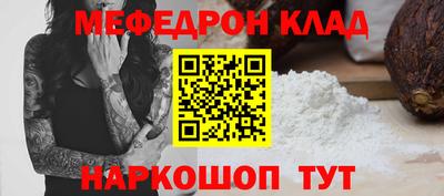 эйфоретик Туймазы