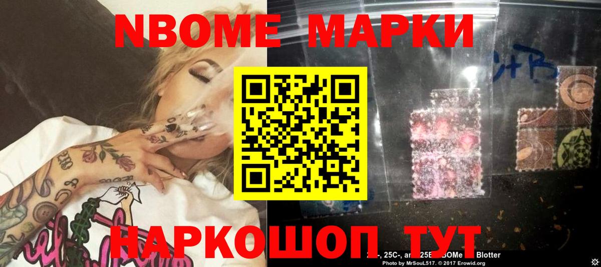 ЛСД экстази кислота  Вход с VPN  LSD-25 экстази кислота  Орск 